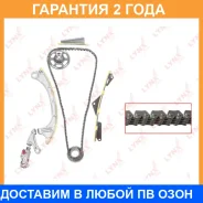 �������� ���� ��� Lynxauto / TK0207 �������� 24 ��� TK0207 ����