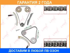 �������� ���� ��� Lynxauto / TK0214 �������� 24 ��� TK0214 ����