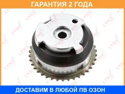 ����� ��������� ��� ��� Lynxauto / TV0019 �������� 24 ��� TV0019 ����
