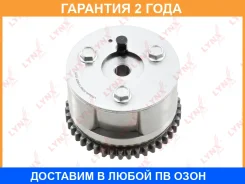 ����� ��������� ��� ��� Lynxauto / TV0029 �������� 24 ��� TV0029 ����
