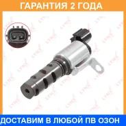 ������ ����������� ��� ��� Lynxauto / VS1273 �������� 24 ��� VS1273 ����