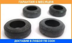 �������� ��������� �������� Mitsubishi / MD087060 �������� 6 ��� MD087060 ����
