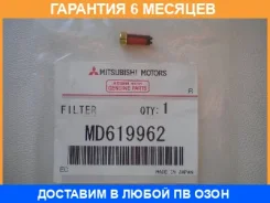 ������ ���������� ���� � ����� Mitsubishi / MD619962 �������� 6 ��� MD619962 ����