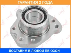 ��������� ������� ������ L (O 39/75��) Lynxauto / WB1011 �������� 24 ��� WB1011 ����