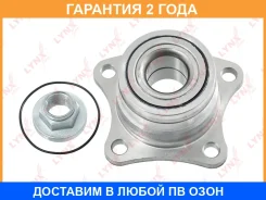 ��������� ������� ������ Lynxauto / WB1024 �������� 24 ��� WB1024 ����