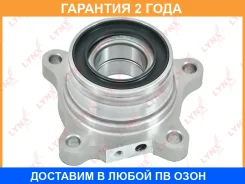 ��������� ������� ������ R � ABS Lynxauto / WB1030 �������� 24 ��� WB1030 ����