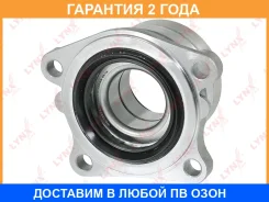 ��������� ������� ������ Lynxauto / WB1031 �������� 24 ��� WB1031 ����