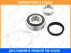 ��������� ������� ������ | ��� ����/��� | Lynxauto / WB1086 �������� 24 ��� WB1086 ����