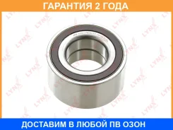 ��������� ������� �������� (� ABS, 37x38x74) Lynxauto / WB1064 �������� 24 ��� WB1064 ����