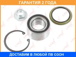 ��������� ������� �������� (40x40x74) Lynxauto / WB1095 �������� 24 ��� WB1095 ����