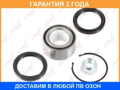 ��������� ������� �������� (35x42x72) Lynxauto / WB1119 �������� 24 ��� WB1119 ����