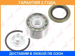 ��������� ������� �������� (45x32x72) Lynxauto / WB1113 �������� 24 ��� WB1113 ����
