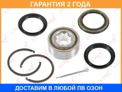 �������� ���������� ������� ������ | ����� | Lynxauto / WB1109 �������� 24 ��� Lynxauto WB1109 WB1109 ����