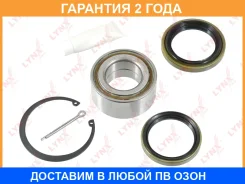 ��������� ������� �������� (36/34x40x74) Lynxauto / WB1133 �������� 24 ��� Lynxauto WB1133 WB1133 ����