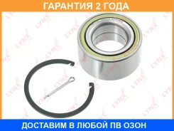 ��������� ������� �������� (36x40x74) Lynxauto / WB1126 �������� 24 ��� WB1126 ����