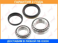 ��������� ������� �������� (26/20x50/41x85/73) Lynxauto / WB1141 �������� 24 ��� WB1141 ����
