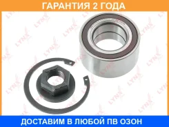 �������� ���������� ������� ������ | ����� | Lynxauto / WB1175 �������� 24 ��� WB1175 ����