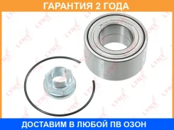 ��������� ������� �������� (��� ABS, 37x37x72) Lynxauto / WB1186 �������� 24 ��� WB1186 ����