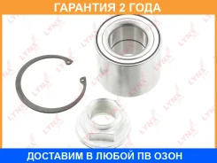 ��������� ��������� | ��� ����/��� | Lynxauto / WB1206 �������� 24 ��� WB1206 ����