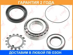 ��������� ������� ������ (20x40x80) Lynxauto / WB1260 �������� 24 ��� WB1260 ����