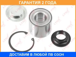 �������� ���������� ������� ������ | ��� | Lynxauto / WB1286 WB1286 ����