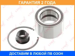��������� ������� �������� (� ABS, 54x55x90) Lynxauto / WB1307 WB1307 ����
