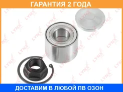 ��������� ������� ������ (48x30x62) Lynxauto / WB1318 �������� 24 ��� WB1318 ����