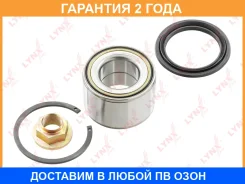 ��������� ������� �������� (55x47x88) Lynxauto / WB1361 �������� 24 ��� WB1361 ����