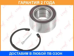 ��������� ������� �������� (� ABS, 40x43x80) Lynxauto / WB1349 �������� 24 ��� WB1349 ����