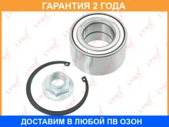 ��������� ������� �������� (45x42x80) Lynxauto / WB1351 �������� 24 ��� WB1351 ����