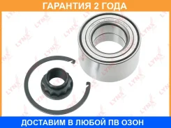 ��������� ������� �������� (42x40x74) Lynxauto / WB1398 �������� 24 ��� WB1398 ����