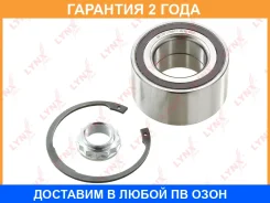 ��������� ������� ������ | �����/��� ����/��� | Lynxauto / WB1399 �������� 24 ��� WB1399 ����