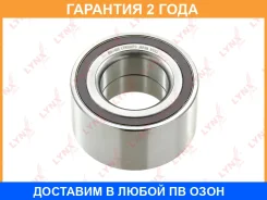 ��������� ������� ������ | ����� ����/��� | Lynxauto / WB1400 �������� 24 ��� WB1400 ����