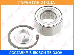 ��������� ������� ������ (37x40x75) Lynxauto / WB1444 �������� 24 ��� WB1444 ����