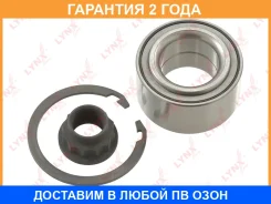 ��������� ������� �������� (� ABS, 39/34x38x69) Lynxauto / WB1410 �������� 24 ��� WB1410 ����
