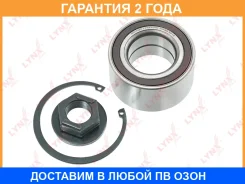 ��������� ������� �������� (� ABS, 37x39x72) Lynxauto / WB1425 �������� 24 ��� WB1425 ����