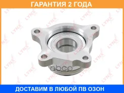 ��������� ������� ������ R Lynxauto / WB1481 �������� 24 ��� WB1481 ����