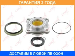 ��������� ������� �������� Lynxauto / WB1485 �������� 24 ��� WB1485 ����