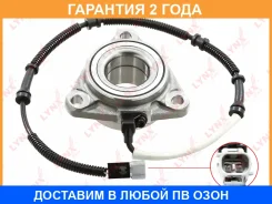 ������� ������ | ����� ����/��� | Lynxauto / WB1540 �������� 24 ��� WB1540 ����
