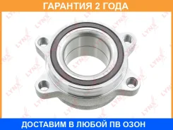 ��������� ������� �������� Lynxauto / WB1493 �������� 24 ��� WB1493 ����