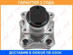 ������� ������ | ��� ����/��� | Lynxauto / WH1001 WH1001 ����