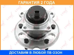 ������� ������ | ��� ����/��� | Lynxauto / WH1056 �������� 24 ��� WH1056 ����