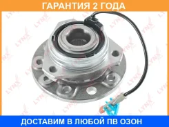 ������� ������ | ����� ����/��� | Lynxauto / WH1086 �������� 24 ��� WH1086 ����