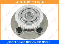 ������� ������ | ��� ����/��� | Lynxauto / WH1107 �������� 24 ��� WH1107 ����