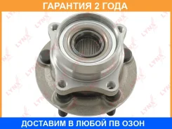 ������� �������� � ����� Lynxauto / WH1078 �������� 24 ��� WH1078 ����