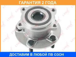 ������� ������ � ����� � ABS Lynxauto / WH1108 �������� 24 ��� WH1108 ����