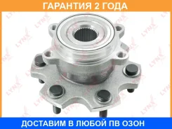 ������� ������ � ����� Lynxauto / WH1121 �������� 24 ��� Lynxauto WH1121 WH1121 ����