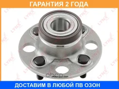 ������� ������ � ����� | ��� ��� | Lynxauto / WH1150 �������� 24 ��� WH1150 ����