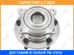 ������� ������ | �����/��� ����/��� | Lynxauto / WH1168 �������� 24 ��� WH1168 ����