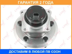 ������� ������ � ����� Lynxauto / WH1158 �������� 24 ��� WH1158 ����